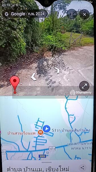 For Sale - Land 51sq.wah sanpatong cheingmai Thailand 390,000bht., Chiang Mai