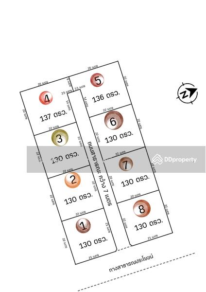 For Sale - Land for sale 130 Sq.wha near Road no.7, Chon Buri