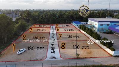 ขาย - ที่ดินเปล่า 130 ตรว. ใกล้ถนนสาย 7 ซอยนาวัง 11, ตะเคียนเตี้ย บางละมุง ชลบุรี, ชลบุรี
