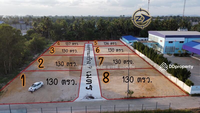 ขาย - ที่ดินเปล่า 130 ตรว. ใกล้ถนนสาย 7 ซอยนาวัง 11, ตะเคียนเตี้ย บางละมุง ชลบุรี, ชลบุรี