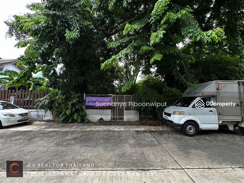 For Sale - ขายที่ดิน ซอยปุณณวิถี สามารถสร้างบ้าน หรือ อพาร์ทเม้นท์ได้, Bangkok