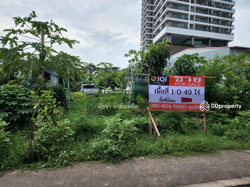 ซอยสุขุมวิท13, Chon Buri (Pattaya), Si Racha, Chon Buri (Pattaya), , 1,796 sqm, Land For Sale, by นัชชา กำลังเหลือ, 10729614 - DDproperty.com