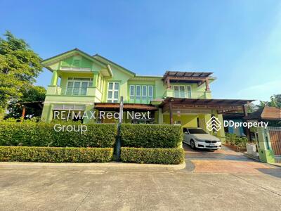 ขาย - เพอร์เฟค มาสเตอร์พีซ ราชพฤกษ์ : Perfect Masterpiece Ratchapruek, นนทบุรี