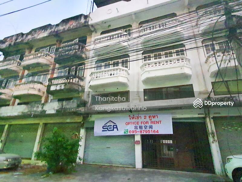 For Rent - For rent, commercial building, 3.5 floors, 2 units, Bangna-Trad Road. Can register a company, Samut Prakan