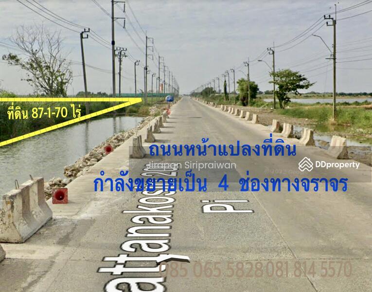 Land 87 rai Bangna-Trad km 29 - Lad Krabang near Suvarnabhumi Airport, Samut Prakan, รัตนโกสินทร์ 200 ปี, Bang Bo, Bang Bo, Samut Prakan, , 139,880 sqm, Land For Sale, by Jirapan Siripraiwan, 10731395 - DDproperty.com