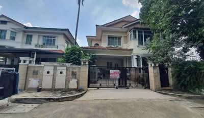 ขาย - Nantawan Ramkhamhaeng : นันทวัน รามคำแหง, กรุงเทพ