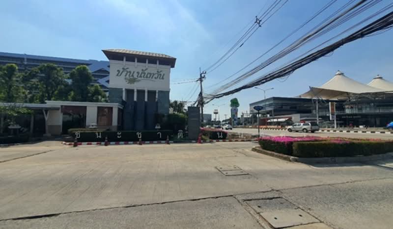 Nantawan Ramkhamhaeng, Bangkok, Soi Ramkhamhaeng 94, Saphan Sung, Saphan Sung, Bangkok, 3 Bedrooms, 374 sqm, Single Detached House For Sale, by ชนะชาติ นนท์ตา, 10731609 - DDproperty.com