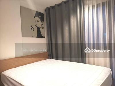 ขาย - B Republic Sukhumvit 101/1 : บี รีพับบลิค สุขุมวิท 101/1, กรุงเทพ