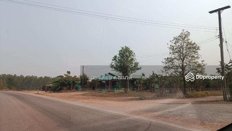 For Sale - Land 66sq.wah.MueangSakaeo, Thailand, Sa Kaeo