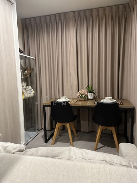 Aspire Erawan Prime, Samut Prakan, Sukhumvit Road, Pak Nam, Muang Samut Prakarn, Samut Prakan, 1 Bedroom, 35 sqm, Condo For Rent, by Pimjai Poomirat, 10733217 - DDproperty.com