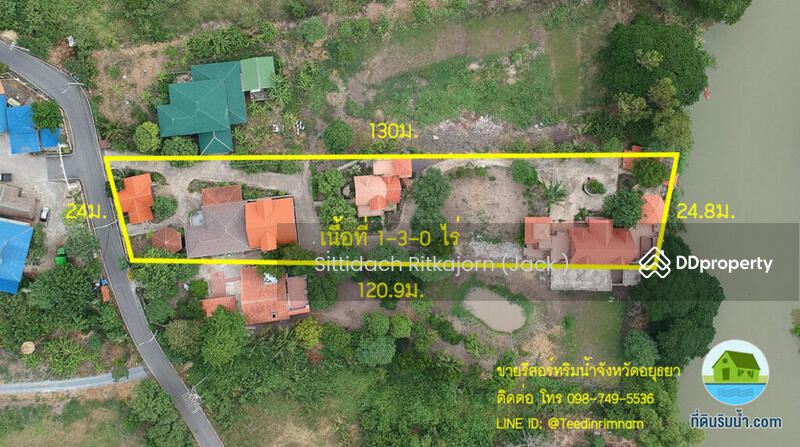 ขาย - ขายด่วนมาก บ้านเดี่ยวหลังใหญ่ บรรยากาศริมน้ำเงียบสงบ มีความเป็นส่วนตัว ต.บ้านโพธิ์ อ.เสนา จ.อยุธยา, พระนครศรีอยุธยา