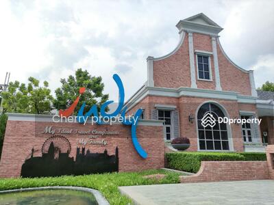 ขาย - Indy Srinakarin-Romklao : อินดี้ ศรีนครินทร์-ร่มเกล้า, กรุงเทพ