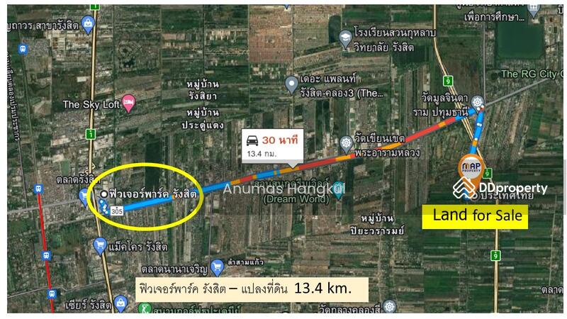 ขาย โกดัง คลอง 5 ลำลูกกา, ปทุมธานี, บึงคำพร้อย, ลำลูกกา, ปทุมธานี, 4,932 ตร.ม., ที่ดิน ขาย, โดย Anumas Hangkul, 10734154 - DDproperty.com