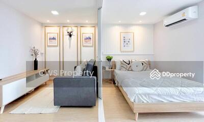 ขาย - Ratchada City 18 : รัชดา ซิตี้ 18, กรุงเทพ