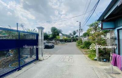 ขาย - ขาย ที่ดิน ถมแล้ว พุทธมณฑล สาย 1 ซอย 13 เนื้อที่ 1 งาน 8 ตร.วา, กรุงเทพ