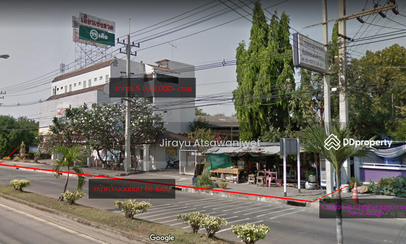 For Sale - Land 10-0-63 Wa with 2,000sq.m. Office + 2,000 sq.m. Warehouse & Worker Accommodation., Chon Buri