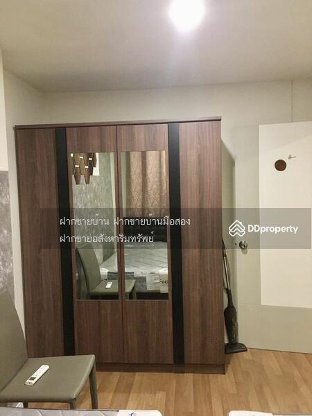 For Sale - The Selected Kaset-Ngam Wongwan, Bangkok