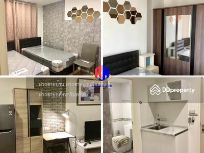 ขาย - The Selected Kaset-Ngam Wongwan : เดอะ ซีเล็คเต็ด เกษตร-งามวงศ์วาน, กรุงเทพ