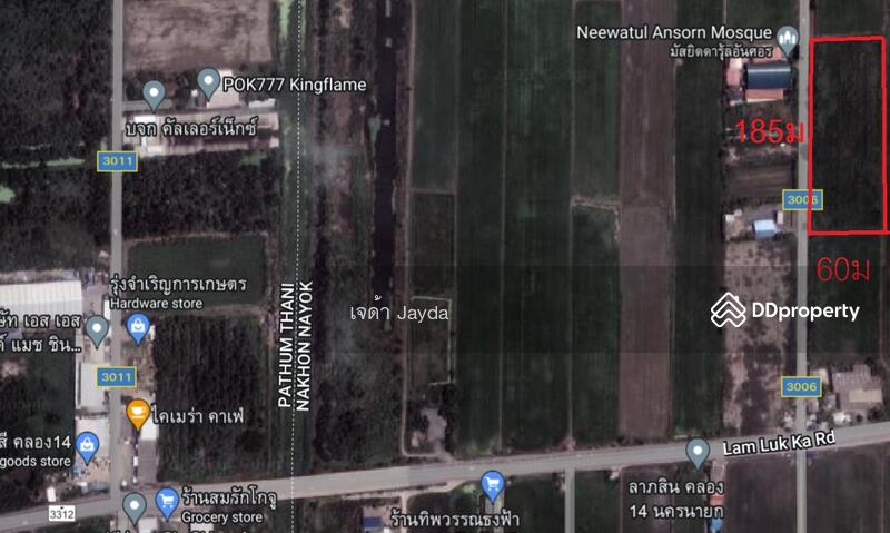 For Sale - Land for Sale, Nakhon Nayok