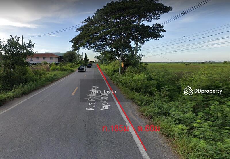 ขาย - ขายที่ดิน 7ไร่ คลอง14 ลำลูกกา 26120, นครนายก