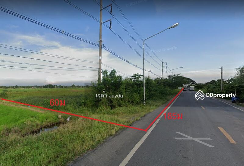 ขาย - ขายที่ดิน 7ไร่ คลอง14 ลำลูกกา 26120, นครนายก