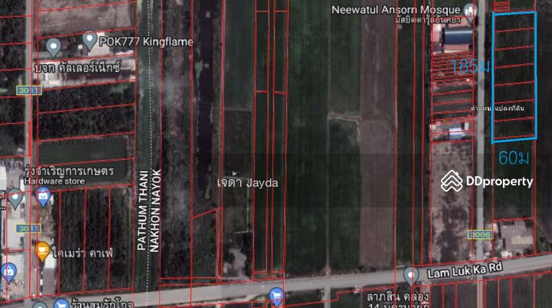 For Sale - Land for Sale, Nakhon Nayok