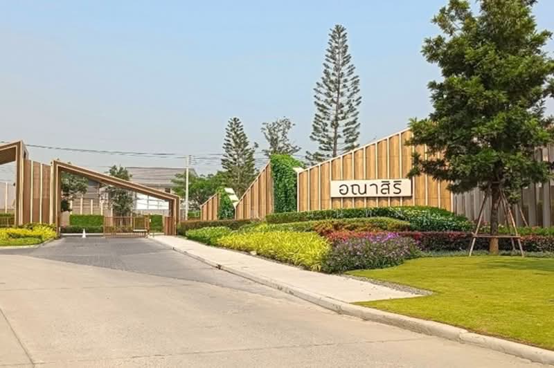 Anasiri Rangsit-Klong, Pathum Thani, 814 Rangsit-Pathum Thani Rd, Ban Klang, Muang Pathum Thani, Pathum Thani, 4 Bedrooms, 162 sqm, Single Detached House For Sale, by ชนะชาติ นนท์ตา, 10739456 - DDproperty.com