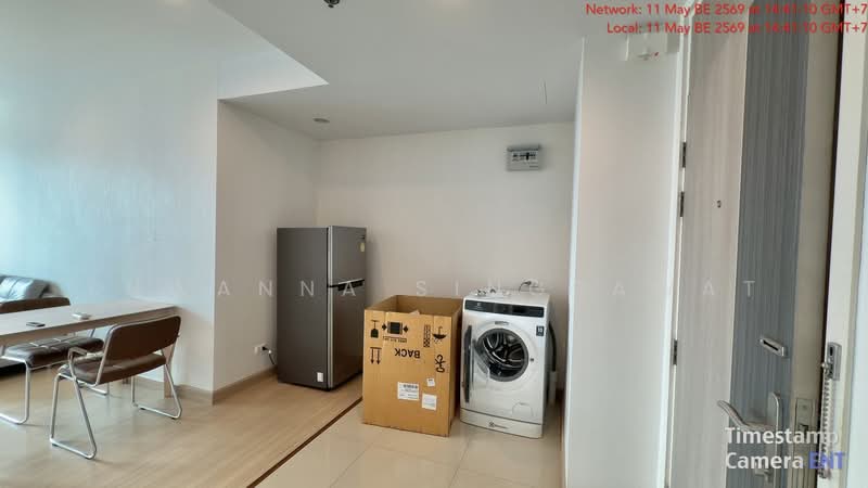 Supalai Lite Ratchada-Naradhiwas, Bangkok, Ratchadaphisek Road, Chong Nonsi, Yan Nawa, Bangkok, 1 Bedroom, 56 sqm, Condo For Sale, by Suwanna Singsawat, 10739648 - DDproperty.com