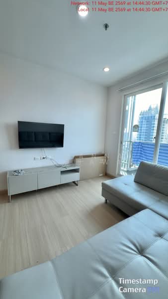 Supalai Lite Ratchada-Naradhiwas, Bangkok, Ratchadaphisek Road, Chong Nonsi, Yan Nawa, Bangkok, 1 Bedroom, 56 sqm, Condo For Sale, by Suwanna Singsawat, 10739648 - DDproperty.com