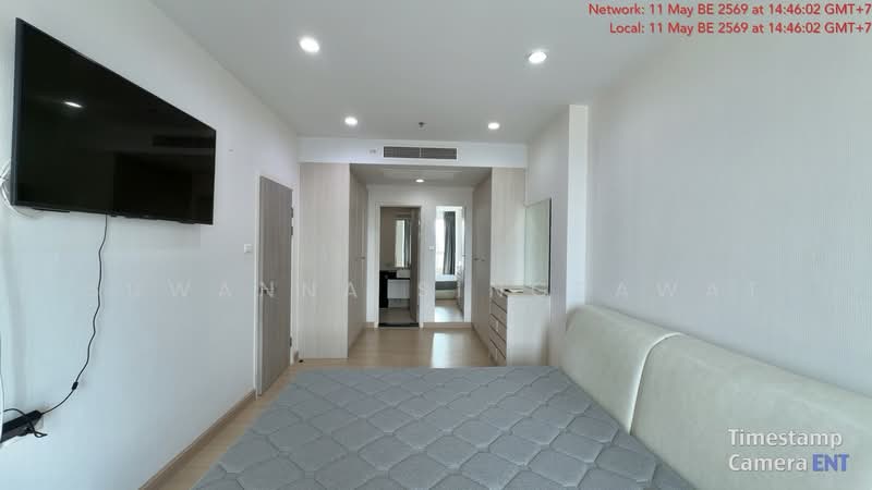 Supalai Lite Ratchada-Naradhiwas, Bangkok, Ratchadaphisek Road, Chong Nonsi, Yan Nawa, Bangkok, 1 Bedroom, 56 sqm, Condo For Sale, by Suwanna Singsawat, 10739648 - DDproperty.com
