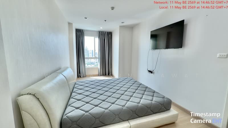 Supalai Lite Ratchada-Naradhiwas, Bangkok, Ratchadaphisek Road, Chong Nonsi, Yan Nawa, Bangkok, 1 Bedroom, 56 sqm, Condo For Sale, by Suwanna Singsawat, 10739648 - DDproperty.com