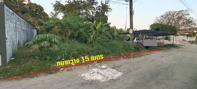 ขาย - ขาย ที่ดิน ทำเลดี พื้นที่ 150 ตารางวา ซอยรามอินทรา 21 แยก 26, กรุงเทพ