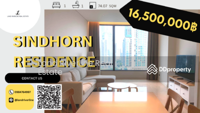 ขาย - Sindhorn Residence : สินธร เรสซิเดนซ์ หลังสวน, กรุงเทพ