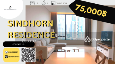 For Rent - Sindhorn Residence, Bangkok