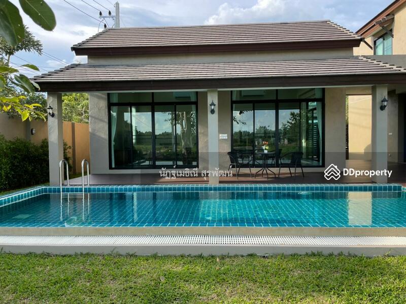 For Sale - Water front Pool Villa Tah wantan Saraphi Chiangmai, Chiang Mai