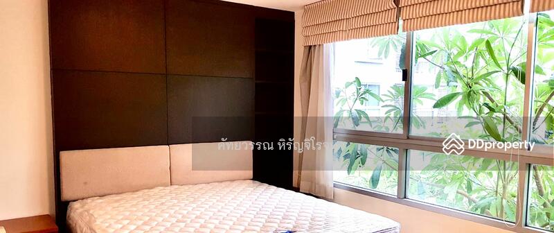ขาย - Plus 67 : พลัส 67, กรุงเทพ
