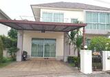 H2SR(N) - 093 ถ.อุดร-หนองคาย ต.หมูม่น อ.เมือง จ.อุดรธานี : Udon-Nongkhai Road, Moo Mon Subdistrict - DDproperty.com