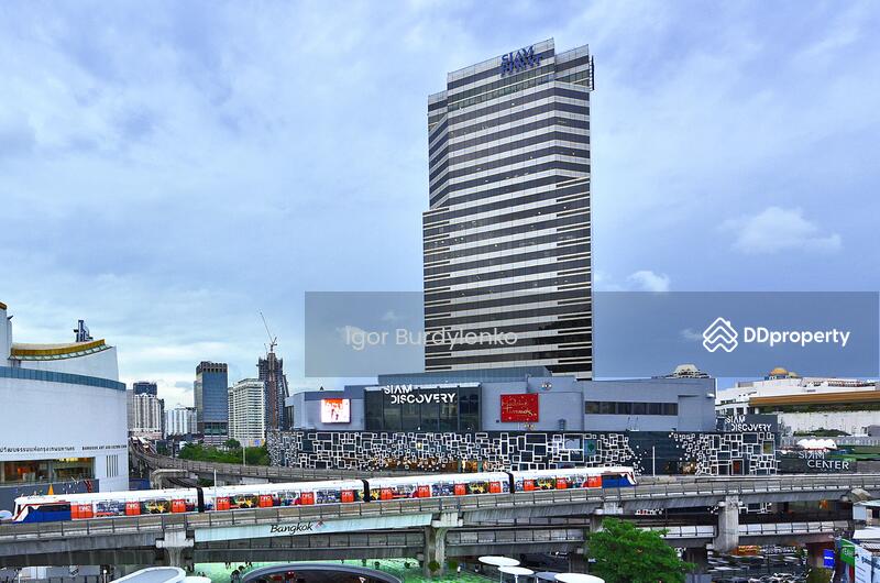 For Rent - Siam Tower, Bangkok