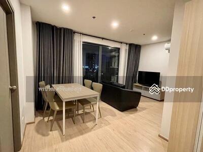 ขาย - IDEO O2 บางนา, กรุงเทพ