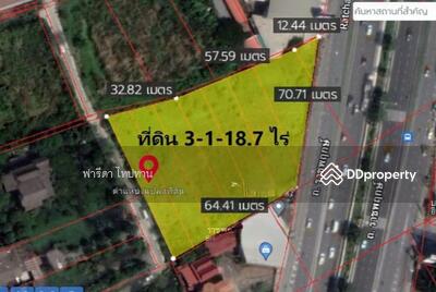 ขาย - ขายที่ดินราชพฤกษ์ อำเภอเมือง นนทบุรี ใกล้ MRTบางรักน้อยท่าอิฐ, นนทบุรี