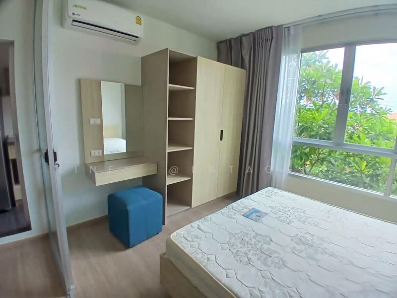Park Ramindra, Bangkok, Soi Ramintra 47, Tha Rang, Bang Khen, Bangkok, 1 Bedroom, 30 sqm, Condo For Rent, by Line: @katagent, 10745581 - DDproperty.com