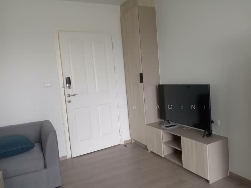 Park Ramindra, Bangkok, Soi Ramintra 47, Tha Rang, Bang Khen, Bangkok, 1 Bedroom, 30 sqm, Condo For Rent, by Line: @katagent, 10745581 - DDproperty.com