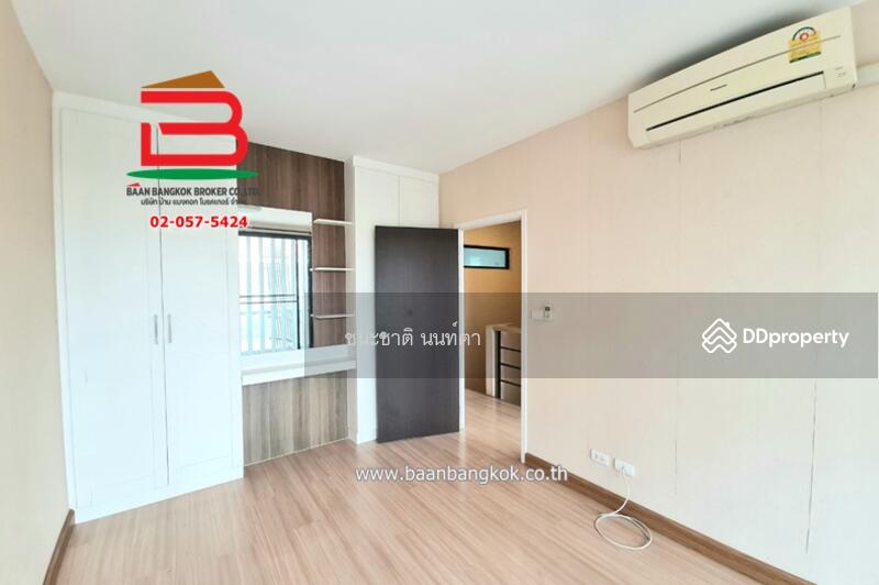 Urbano Ramkhamhaeng : เออร์บาโน่ รามคำแหง, กรุงเทพ, ถนน รามคำแหง, สะพานสูง, กรุงเทพ, 88 ตร.ม., ทาวน์เฮ้าส์ ขาย, โดย ชนะชาติ นนท์ตา, 10746212 - DDproperty.com