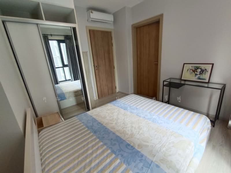 Condolette Midst Rama 9, Bangkok, 72 Rama 9, Huai Khwang, Bangkok, 1 Bedroom, 35 sqm, Condo For Rent, by คุณแจง นวลศรีฟู, 10746268 - DDproperty.com