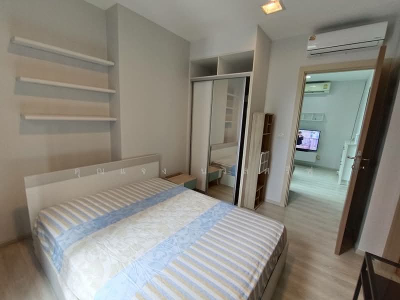 Condolette Midst Rama 9, Bangkok, 72 Rama 9, Huai Khwang, Bangkok, 1 Bedroom, 35 sqm, Condo For Rent, by คุณแจง นวลศรีฟู, 10746268 - DDproperty.com
