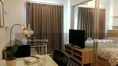 ขาย - The Parkland Petchkasem : เดอะ พาร์คแลนด์ เพรชเกษม, กรุงเทพ
