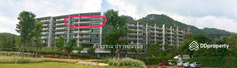 ขาย - AKAS Khaoyai : อากาศ เขาใหญ่, นครราชสีมา