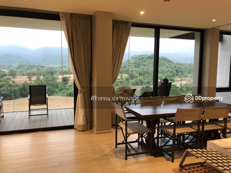 ขาย - AKAS Khaoyai : อากาศ เขาใหญ่, นครราชสีมา