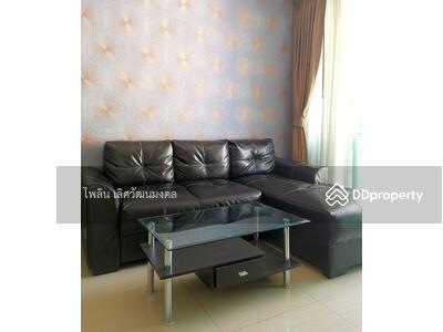 ขาย - TC Green Rama 9 : ทีซี กรีน พระราม 9, กรุงเทพ