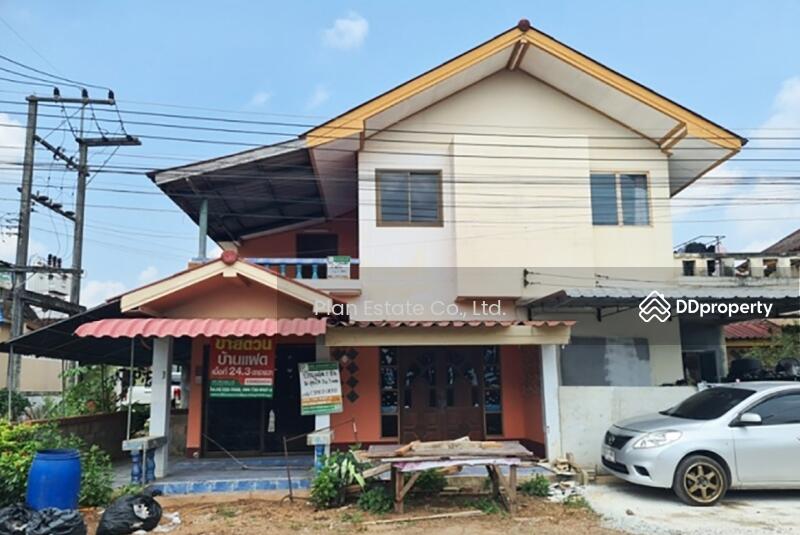 For Sale - 370/20 ซอยหมู่บ้านอุ่นใจ เพลส, Chumphon